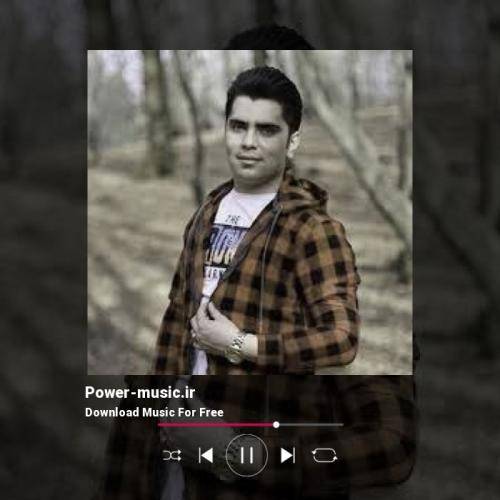 جواد نکایی هوا وارش ننه هیشکی منه چش ننه