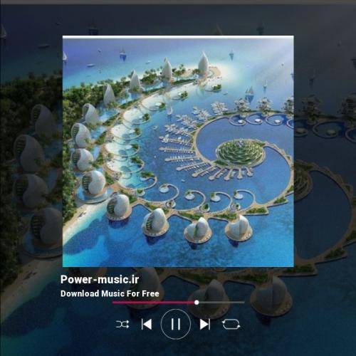  فراموش کردنت همه بن بسته راهاش