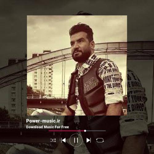 سهیل غنی پور میشینیم تو جمع رفیقان میزنم عرق سگی رو الان