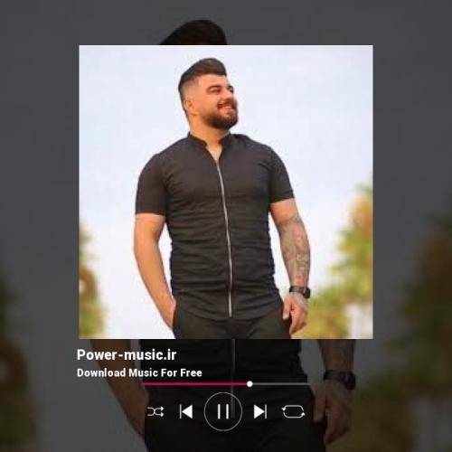 مهدی آبگون ته بوردی کجه