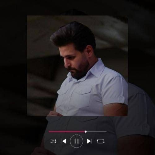 یاسر اسماعیلی کاش زندگی لامصو دنده عقب داشت