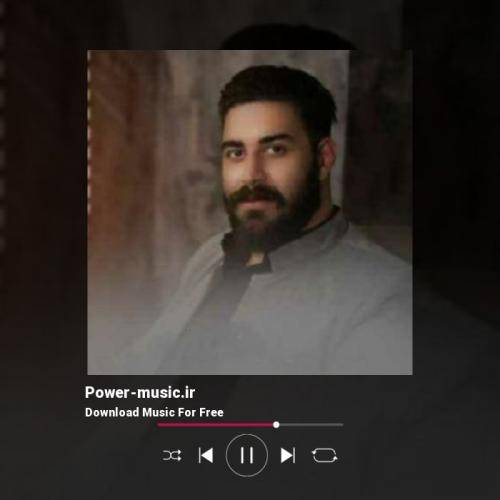 سالار بحیرایی خدا میبینی دلدارم رفت یارم رفت