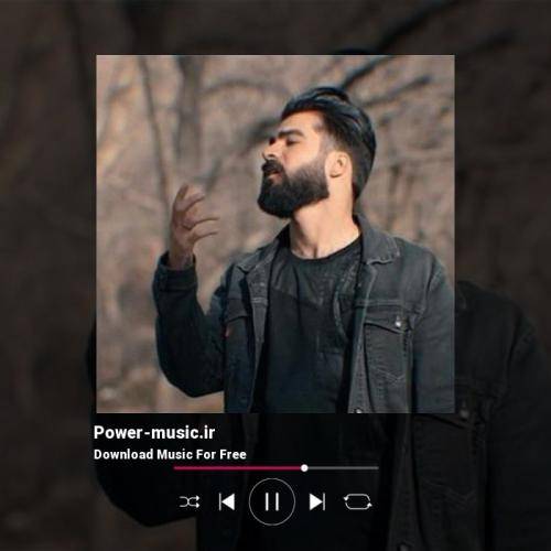 حمیدرضا بابایی رپ رپ دلم میا امشو پرچه شرم میا