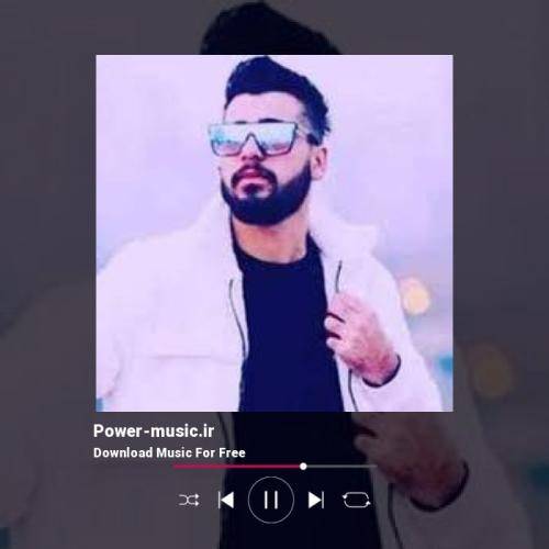 هومن نجفی عین یسه شیطان دوس خدا بو