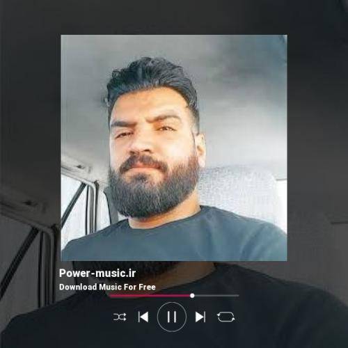 سهیل غنی پور جمع خوبان عشقه ای رفیق سلام