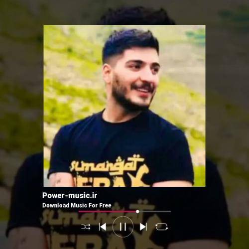 آرمین برمایه اگه هر شاو ارات گیرم اگه دلت هات بچیدن