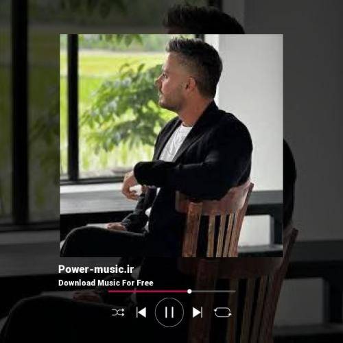 ابی عالی غرق تماشایی تومه عشق تماشایی من