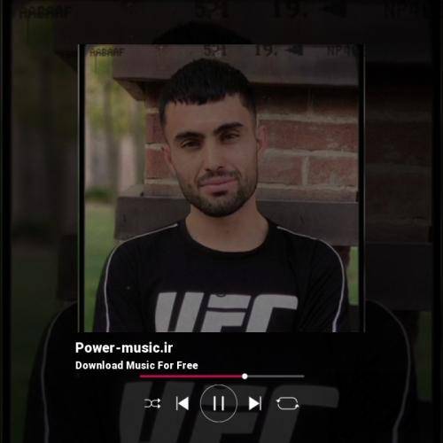 دیان هیچکس نمیتونه تورو از قلب من جدا کنه