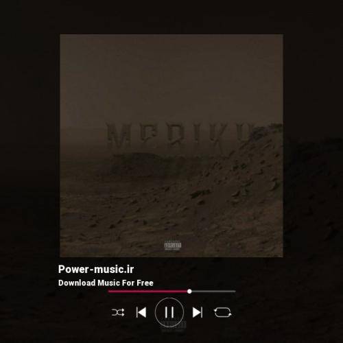 مهدیار مریخ