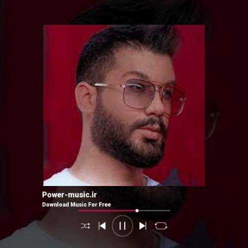 امیر رشوند تو یه تیکه از قلبمی تو قشنگ ترین همدمی