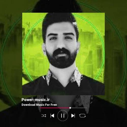 میلاد غلامی گلت بنم له ولات دینم را چاوت درات