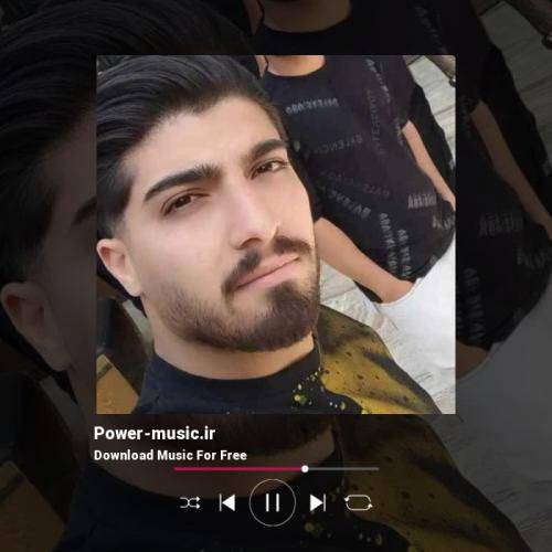 امیر لیام و امیر فرد بفرست