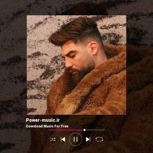 محمد محرمی لعنت به این عشق لعنت به یادش