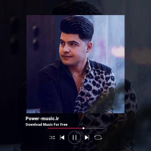 امیرحافظ رنجبر رفیق تنیاییم الان بی کس عالمم