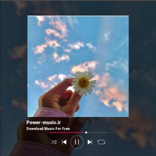 بیتا نابی اگر روژی باران بی تو تو نبی