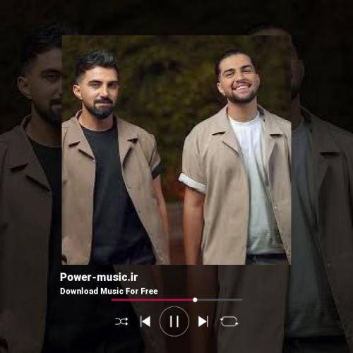 دویار شبا پای گوشی تا شیش بیدارم