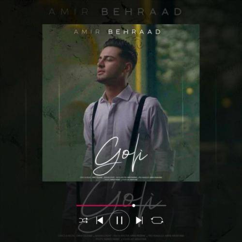 امیر بهراد گلی