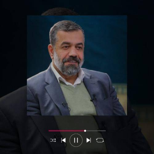 محمود کریمی ای سر و روت لاله گون