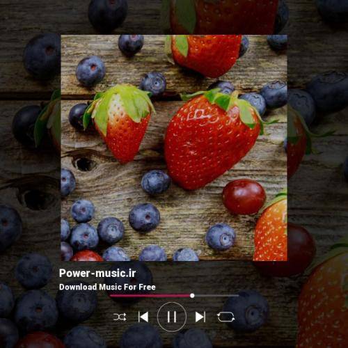 Eda Yılan یان دردین کالبیمی اما (Yandırdın Kalbim Ama)