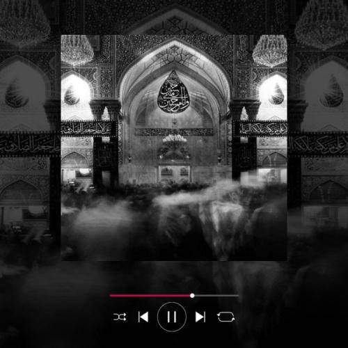 محمدرضا طاهری شور و شوقم را ببین یاور