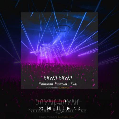 کوروش رضوانی فر داینی داینی