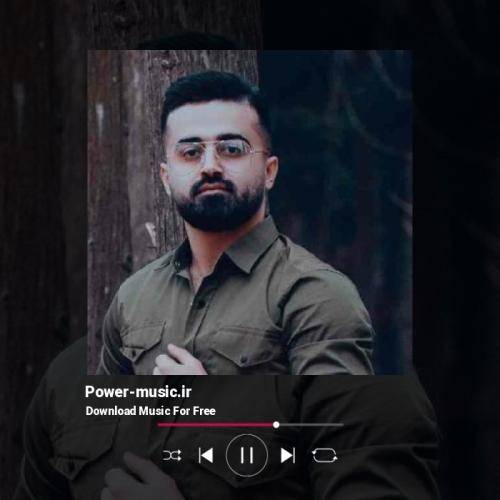 رضا علیزاده ته دووشی همه چی رو رواله