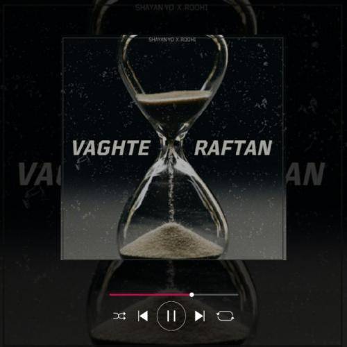 شایان یو وقت رفتن