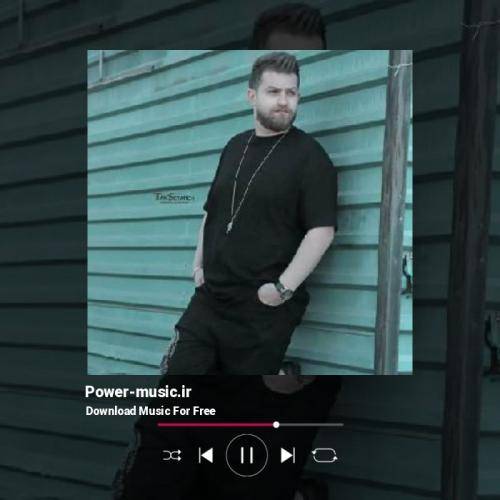 مهیار خلیل زاده تی کلاش تیر بومه تو شاه من تی وزیر بومه