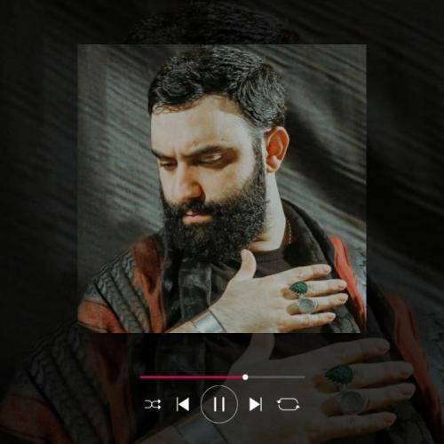 جواد مقدم به هوای اباعبدالله