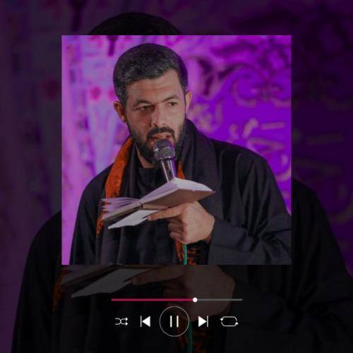 حسین ستوده دنیارو بدن دست از عشق تو نمیکشم