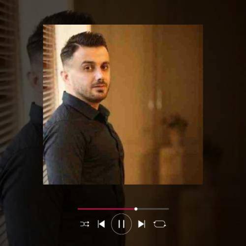 ابی عالی دله هاکردی داغون چشه هاکردی پرخون