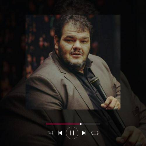 حیدر خمسه سیراب بیا کوفه حسین