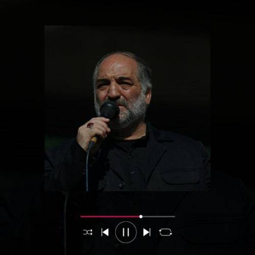 نریمان پناهی بیاید بریم باهم