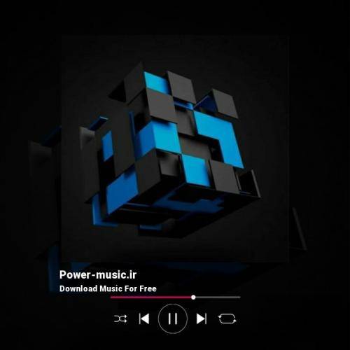  رفتی با کی بد سلیقه بدون اینو بد زدی بهم