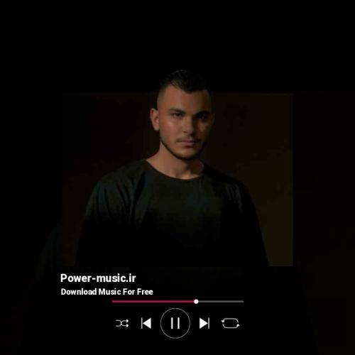 مهیار سلام من دیگه دارم میرم از تو