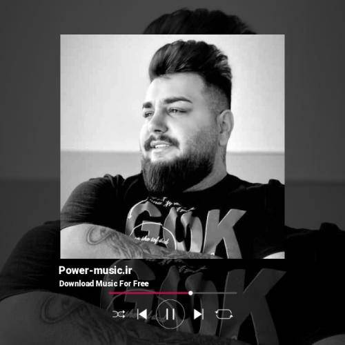 امیر قمی قیامت