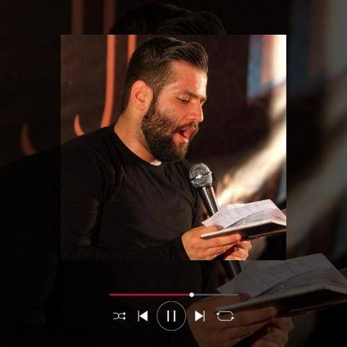 امیر برومند ای خدا بازم عجل اومده