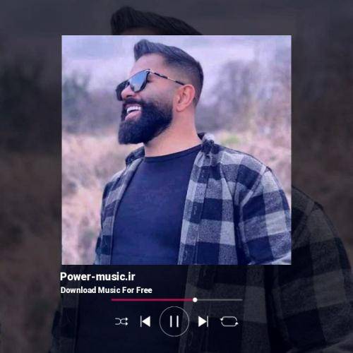 محمد اسمعلی دیوانه بیمه تسه آواره بیمه