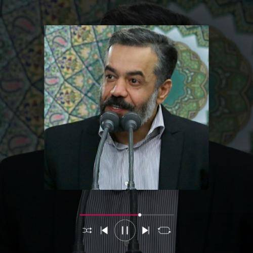 محمود کریمی با اقتدار پیش حسین ایستاده ای