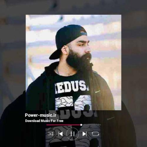 علی میر یجوری حرف میزنی انگار میخوای از دل من پر بزنی