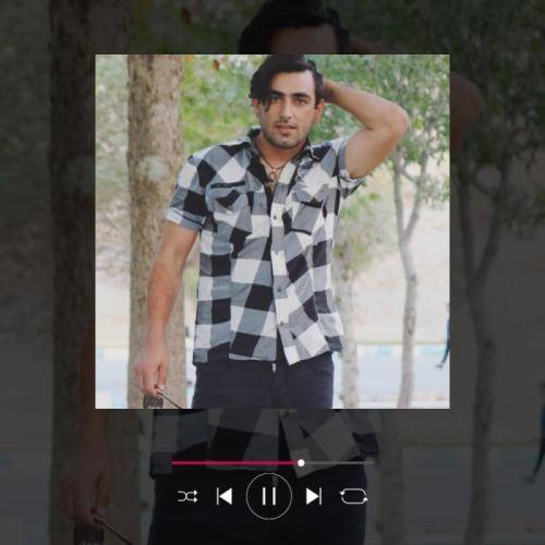 امید رحمتی بعد تو