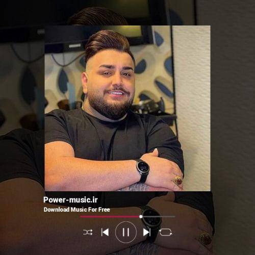 امیر قمی اگه قیامت قصه بووشه تره من کجه بوینم