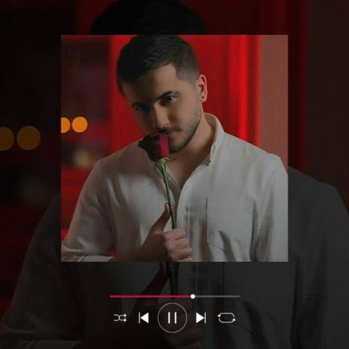 عرشیاس تا کجا بیام