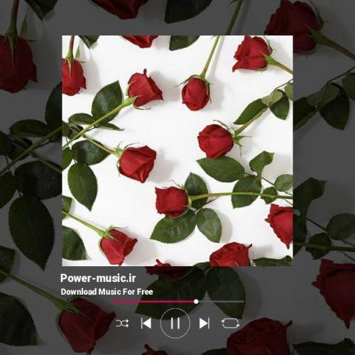  دستمو میگیره سفت تر بهم میگه کی از تو بهتر