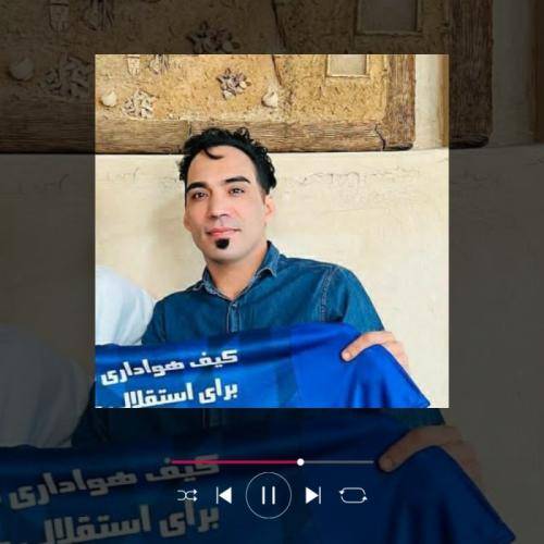 هومن پناهی شراب عاشقی