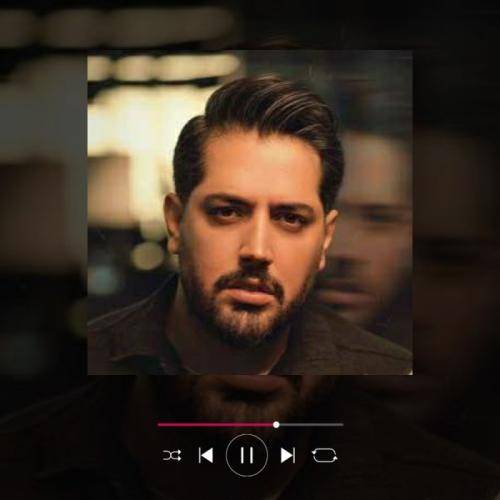 میلاد بابایی رگمی ازم ببرنت شک نکن میمیرم