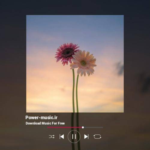 ارشاد در به در تر از من هیچ جا نمیبینی