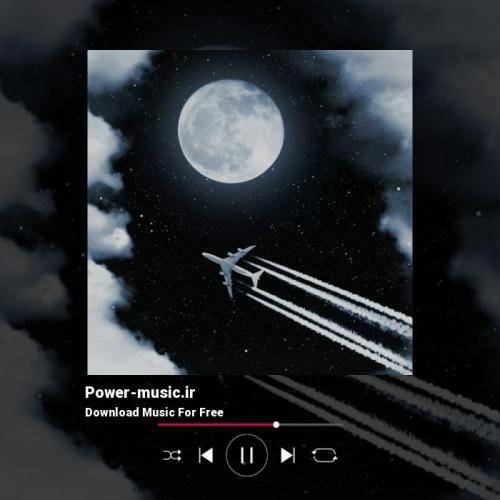  زندگی میگن برای زنده هاست اما خدایا