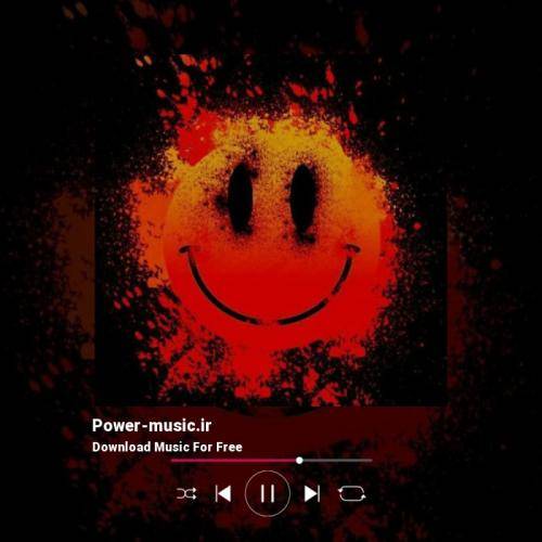 ارشاد واسه تو چه فرقی میکرد بری یا که برگردی