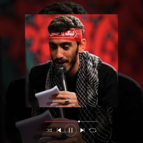 مهدی رسولی روم به آسمونه